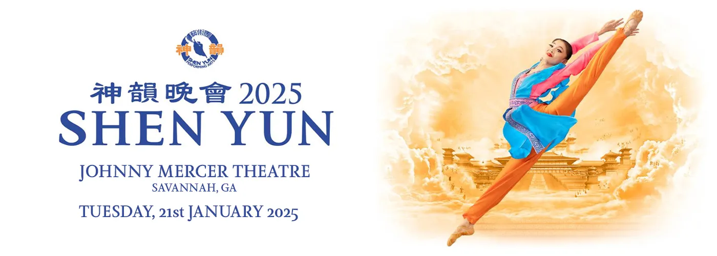 Shen Yun Performing Arts