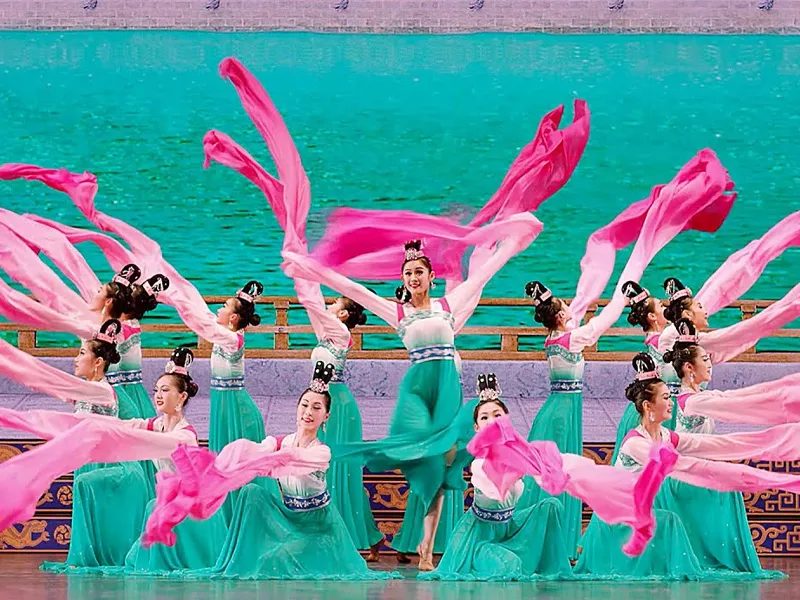 Shen Yun Performing Arts tickets