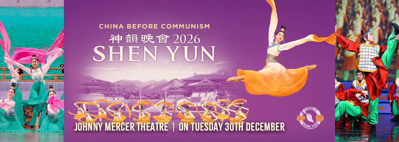 Shen Yun Performing Arts